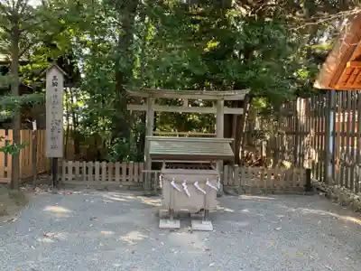 伊勢山皇大神宮の末社・摂社