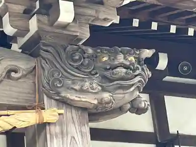 西善院(神奈川県)