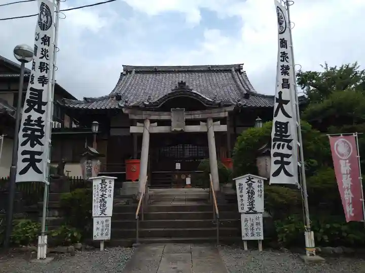 長栄堂(池上本門寺内)(東京都)