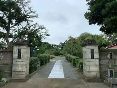 蓮生寺(神奈川県)
