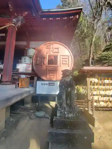 聖神社の狛犬