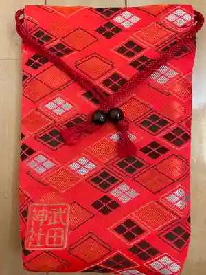 武田神社の授与品その他