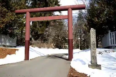 音更神社の鳥居