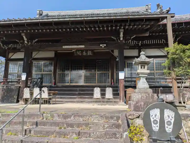 明台寺(岐阜県)