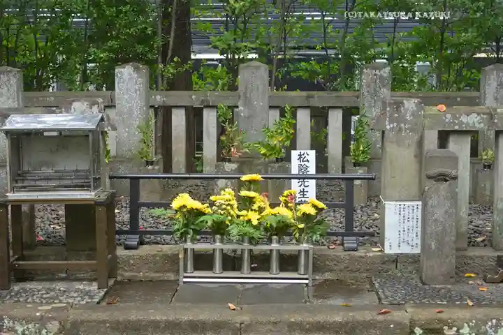 松陰神社(東京都)