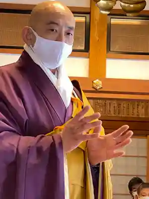 牟禮山観音禅寺の体験その他