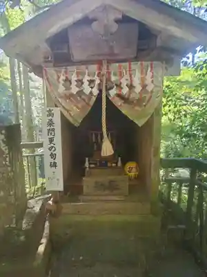 観音院(埼玉県)