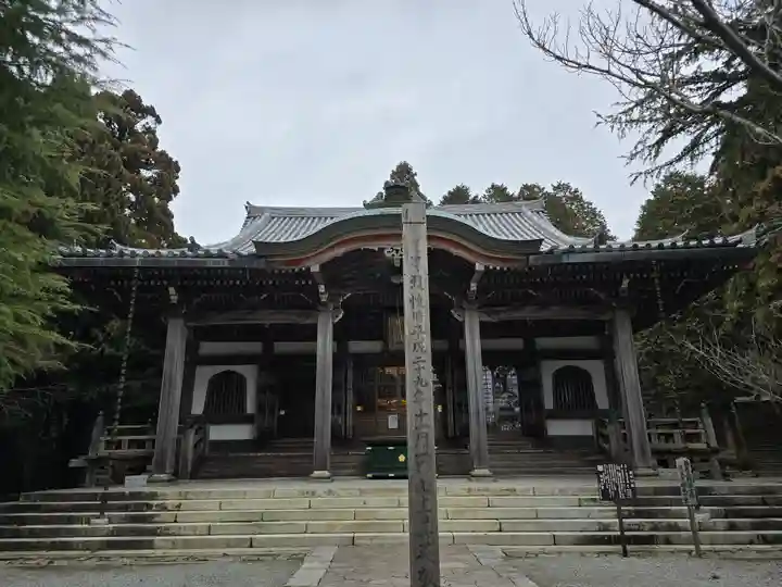 播州清水寺(兵庫県)