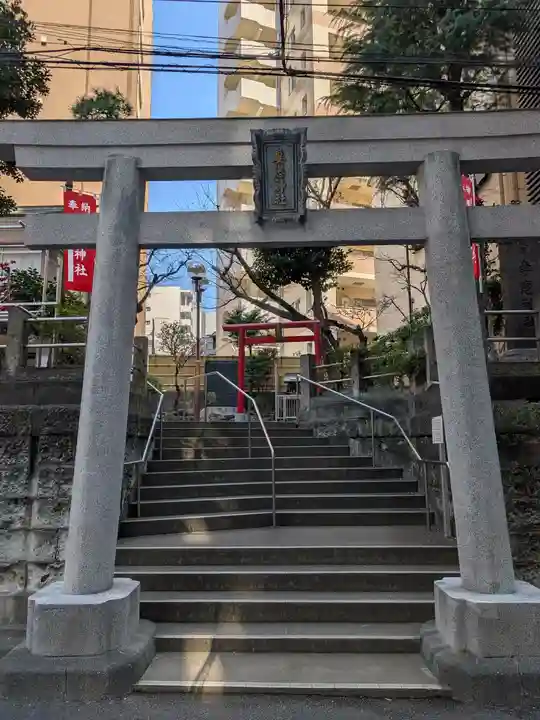 妻戀神社(東京都)