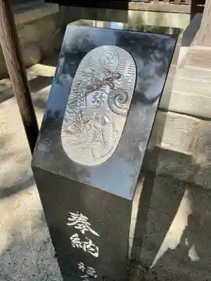 住吉神社の芸術