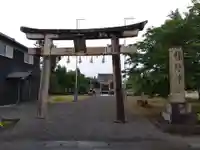 熊野神社(福井県)