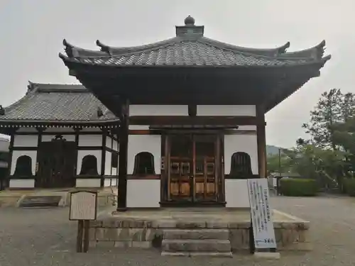 浄厳院のその他建物