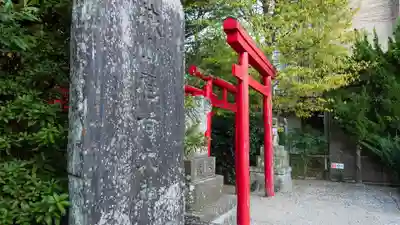 高山神社(三重県)