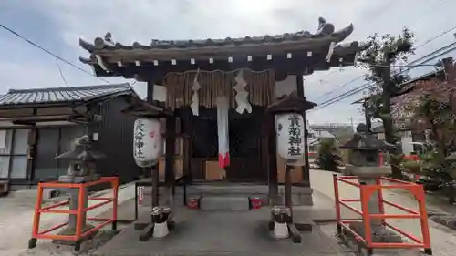 紫竹貴船神社(京都府)