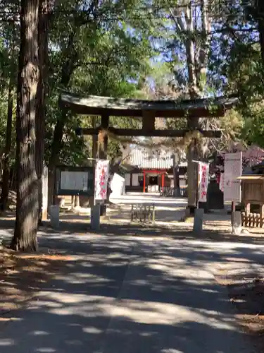 中山神社(埼玉県)