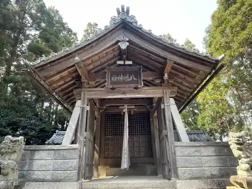 八幡神社(滋賀県)
