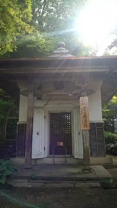 珍蔵寺 のその他建物