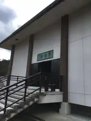 當麻寺のその他建物