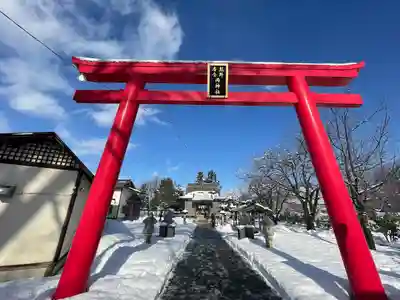 熊野居合両神社(山形県)