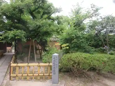 戒壇院(福岡県)