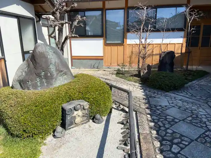 華光寺(京都府)