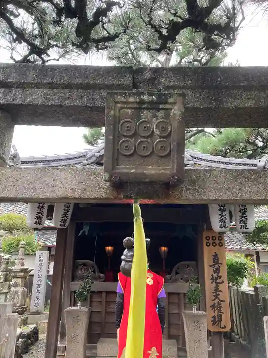 善名称院(真田庵)(和歌山県)