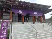 伝通院(東京都)