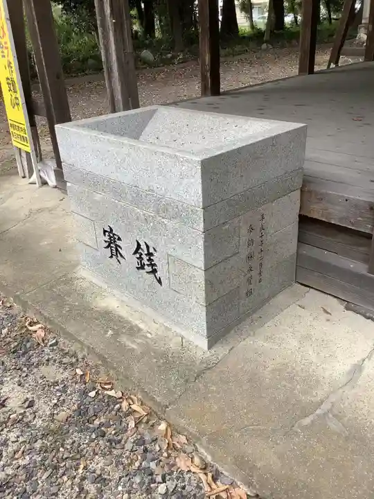 三明神社(神領町)のその他建物