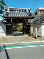 西之坊(大阪府)