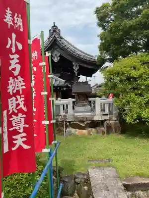 興禅寺(愛知県)