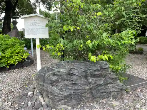 愛知縣護國神社(愛知県)