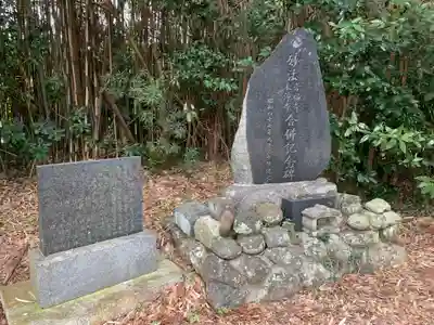 本福寺(千葉県)