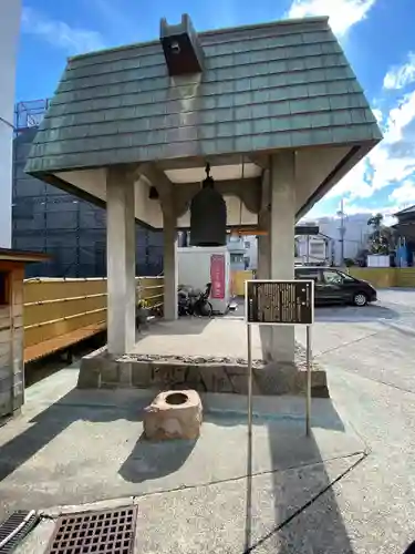 宝泉寺(東京都)