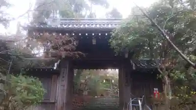 村雲御所瑞龍寺門跡(滋賀県)