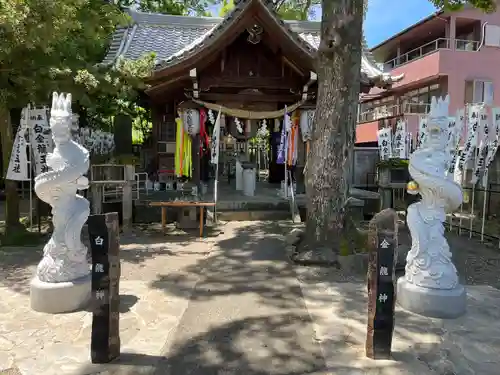 若宮神明社(愛知県)