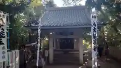 八大龍神社(愛知県)