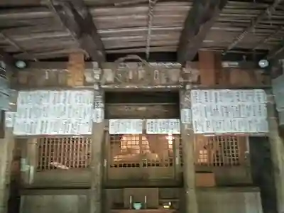 身濯神社の本殿・本堂