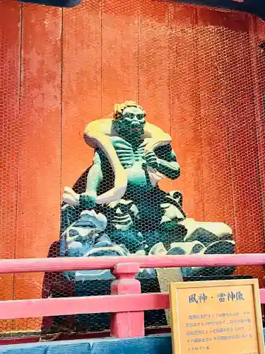 水澤寺(水澤観世音)の{uncategorized: "未分類", other: "その他", undefined: "問題あり", building: "その他建物", grave: "お墓", sacred_gate: "鳥居", guardian: "狛犬", statue: "像", buddha: "仏像", history: "歴史", nature: "自然", garden: "庭園", animal: "動物", pagoda: "塔", temizu: "手水舎", mountain_gate: "山門・神門", sanctuary: "本殿・本堂", subordinate: "末社・摂社", art: "芸術", scenery: "景色", jizo: "地蔵", ema: "絵馬", goshuin: "御朱印", omikuji: "おみくじ", items: "授与品その他", amulet: "お守り", goshuincho: "御朱印帳", eats: "食事", festival: "お祭り", votive_dance: "神楽", shichigosan: "七五三参", wedding: "結婚式", experience: "体験その他", initially: "初詣", around: "周辺", anti_infection: "感染症対策"}