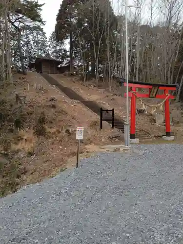 葉山神社(宮城県)