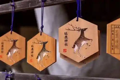 砥鹿神社（里宮）(愛知県)