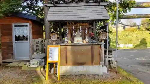 森三吉神社の末社