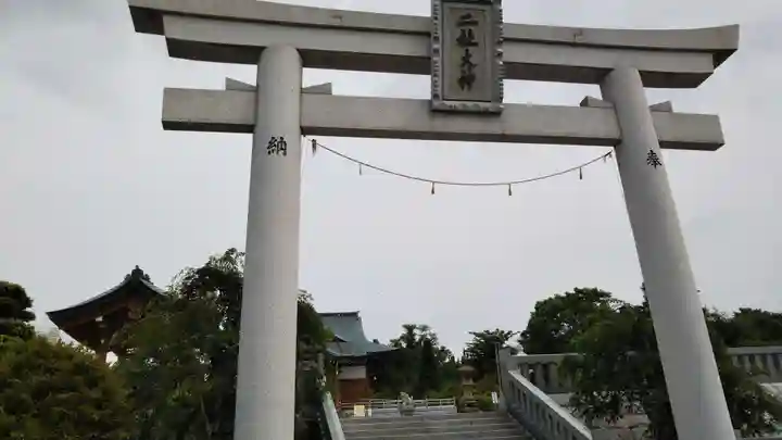 浅間神社の鳥居
