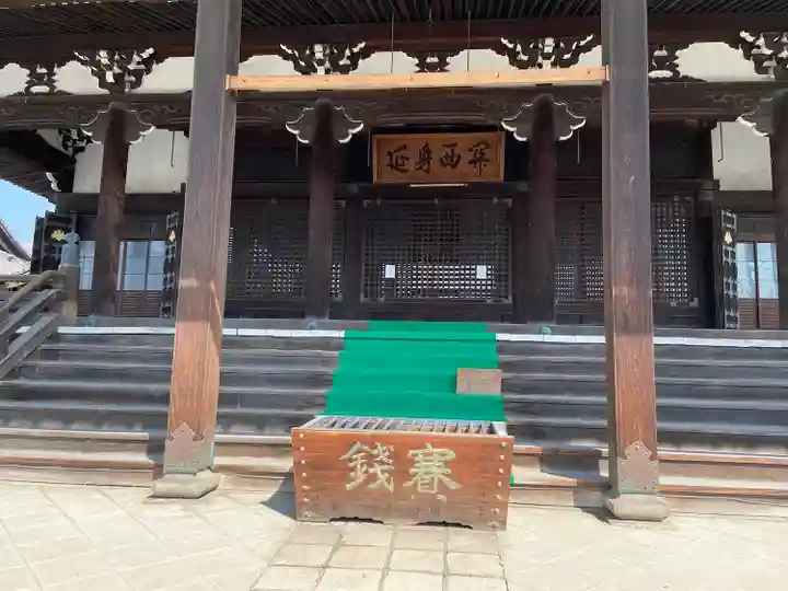 妙傳寺(京都府)