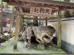 目の霊山　油山寺(静岡県)