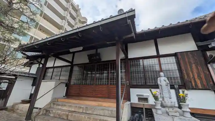 願海寺(滋賀県)