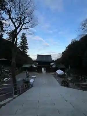 伊奈波神社(岐阜県)