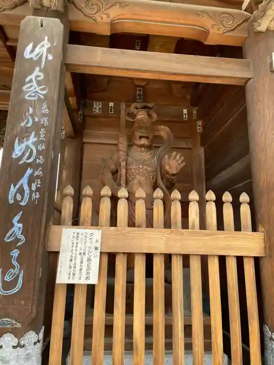 林香院(宮城県)