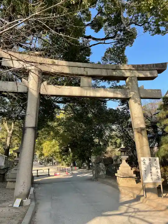 藤森神社(京都府)