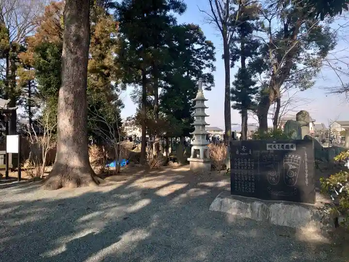 曹源寺のその他建物