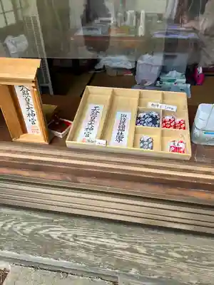 諏訪護国神社(長野県)